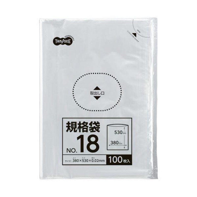 まとめ) TANOSEE 規格袋 18号0.02×380×530mm 1パック（100枚） 〔×30