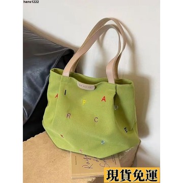 💦台灣限時低價💦 大容量帆布包包女2025新款潮刺繡字母手提袋小清新學生單肩托特包