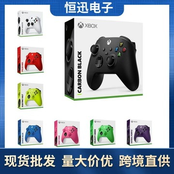 遊戲手把 控制器 xbox series原裝主板手柄xsx xss游戲手柄台灣出貨