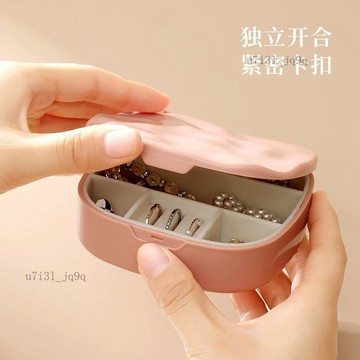 便攜便攜式首飾迷你首飾盒耳釘耳環項鍊戒指收納盒分格飾品鏡子