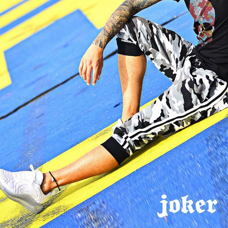 クロップドパンツ メンズ ジョガーパンツ スウェットパンツ スウェット 7分丈 クロップド ジョガー 迷彩 カモ柄 ライン 大きいサイズ Ll Xl 春 春服 春物 通販 Lineポイント最大0 5 Get Lineショッピング