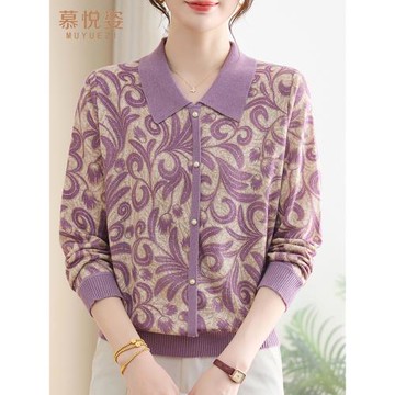 媽媽裝春季針織衫2026新款時尚減齡翻領寬松洋氣上衣中老年人衣服