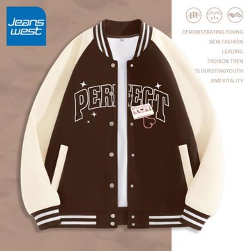 ZH真維斯咖色棒球服女春秋款2025新款撞色美式復古夾克小個子外套