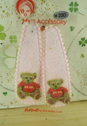 【震撼精品百貨】泰迪熊_Teddy Bear~髮夾-粉(2入)