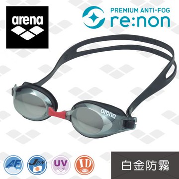 arena 日本進口 白金防霧 抗UV 高清鏡面泳鏡 AGL3300M 男女大框專業裝備 男泳鏡 防水防霧高清透 限量 新款