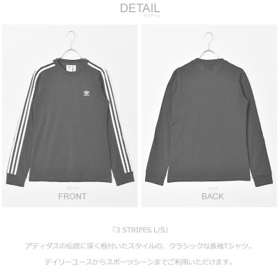 アディダス オリジナルス 長袖Tシャツ レディース 3 ストライプス ADIDAS ORIGINALS ブラック 黒 ブルー トップス |  LINEショッピング