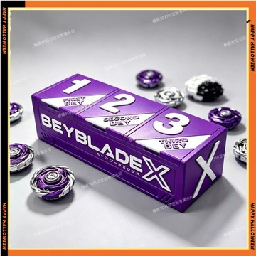 臺灣出爆旋陀螺X BEYBLADE X 3on3對戰收納盒陀螺保護盒便攜戰鬥盒