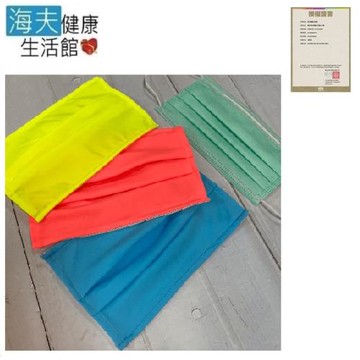 海夫健康生活館  HOII授權 后益 防曬 涼感 多功能口罩套