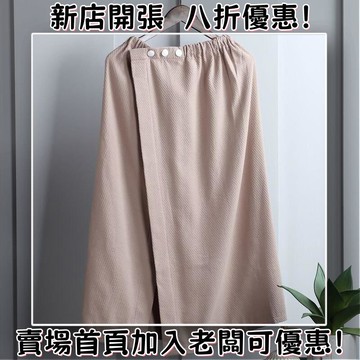 臺灣出貨??高檔美容院浴裙專用夏季薄款純棉吸水速幹裹胸裙美容浴巾可穿可裹