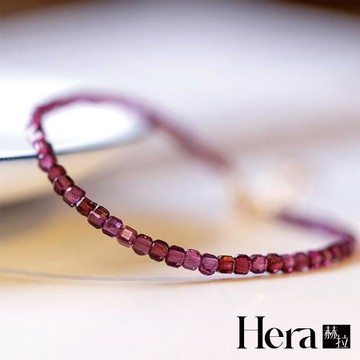 【HERA 赫拉】爆款天然烏紫牙石榴石手鍊 H114121205