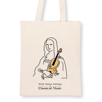 【蒙娜麗莎的小提琴】音樂帆布袋 | 音樂禮品 | 古典音樂