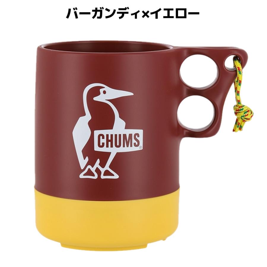 チャムス CHUMS キャンパーマグカップラージ レッド カーキ グリーン 耐冷 耐熱 550ml 登山 アウトドア トレイル 小物 キャンプ コップ カップ マグ CH62-1620