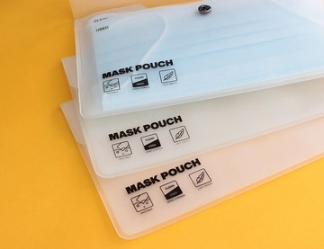 環保分層口罩收納袋
