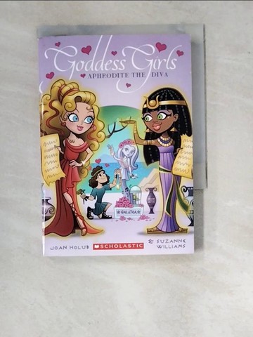 【書寶二手書T3／原文小說_WUT】Aphrodite the diva_Joan Holub & Suzanne Williams