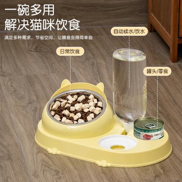 貓碗狗盆狗碗喝水一體不銹鋼狗碗吃飯喝水貓食盆貓咪雙碗小狗水碗