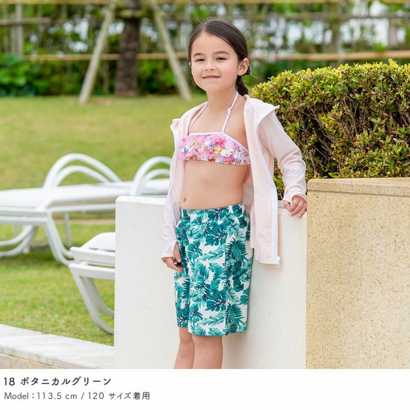 日本未入荷 キッズ ジュニア サーフパンツ ボタニカル 男の子 水着 160