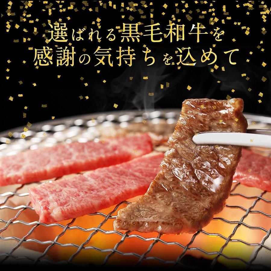 切り落とし 焼肉 500g A4 ・A5ランク 黒毛和牛 ギフト 贈り物 送料無料