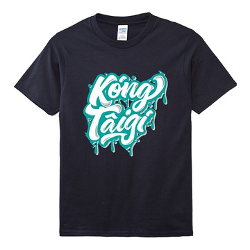 講台語 • 油漆款式 • 台語T-shirt • 烏色 (青色字)