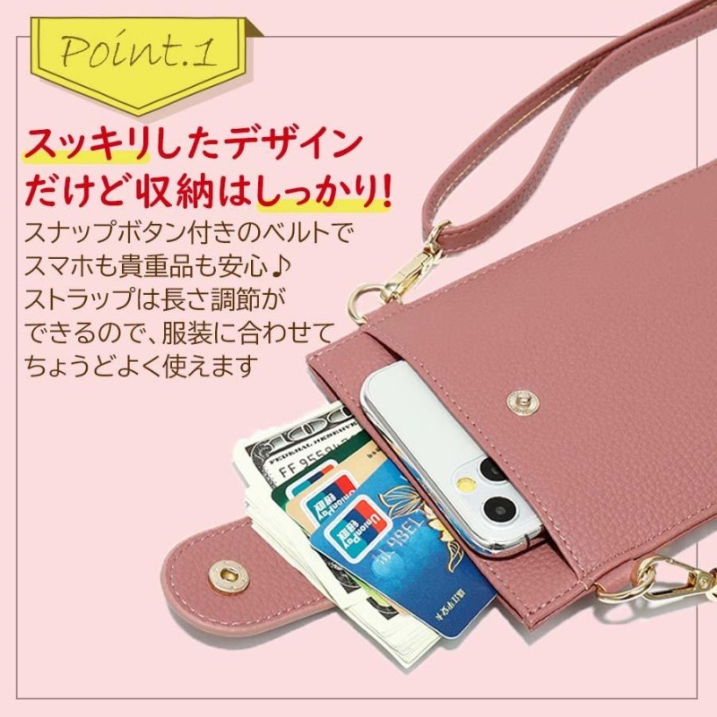 大人カワイイ❤️オシャレカードケース 高品質 貴重品 ICカード 首かけ