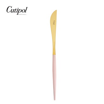 葡萄牙Cutipol MIO系列 -21.5cm主餐刀 (粉紅金)