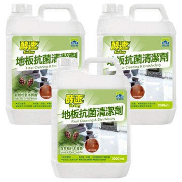 do it 多益得 ALL Clean 酵速地板抗菌清潔劑 CB518 自然松針木質香  2L  3罐