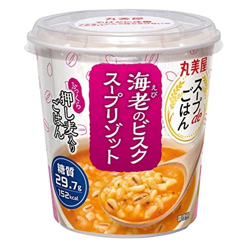 丸美屋 スープdeごはん 海老のビスク スープリゾット 74.4g×6個