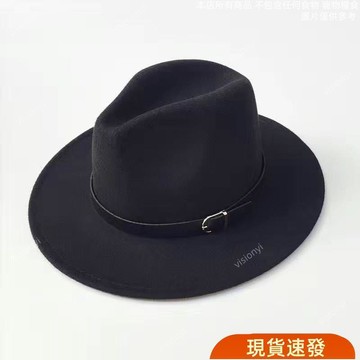 🔥大促特惠🔥 【修飾臉小】Men Women Fedora Hat 男女秋冬毛呢禮帽紳士爵士平簷毛氈大簷帽