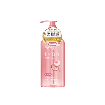 絲蘊滋養白桃洗髮露420ml