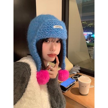 藍色針織毛球馬海毛護耳帽女秋冬季顯臉小毛線帽加厚保暖雷鋒帽子