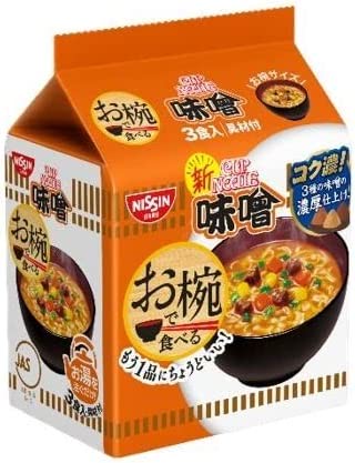 Nissin Foods Bowl Eat Cup Noodle Miso 34g x 3食品包