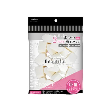 Lumina 基礎柔軟海綿巨量包(五角型)25入(柔軟耐用 親膚材質 多裝入)