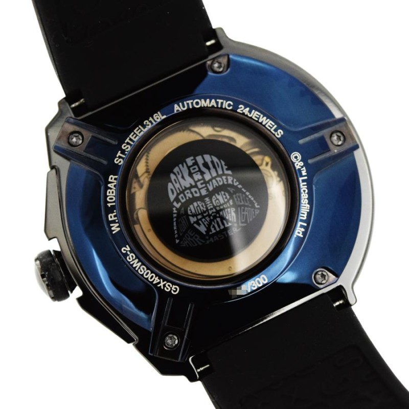 SALE 300本限定 未使用品GSX ジーエスエックス  スターウォーズ帝国軍 ダースベイダー  GSX400SWS-2  メンズ 腕時計