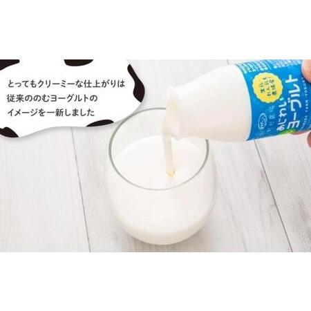 ふるさと納税 町村農場のむヨーグルト140ml×10本セット 北海道江別市