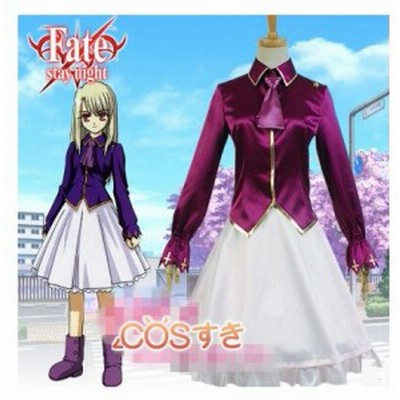 魅力的な価格 コスプレ衣装 Fate／stay night フェイト/ステイナイト 風 コスプレ衣装