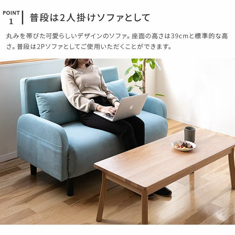 ソファー ソファ ソファベッド おしゃれ 2人掛け クッション ソファー ソファ ソファベッド おしゃれ 2人掛け クッション