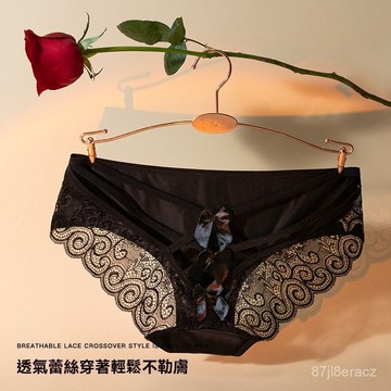 台灣现貨 75kg 女內褲 無痕內褲 抗菌內褲 內褲女生 中腰內褲 女生內褲 性感內褲 內褲女 蕾絲內褲 大碼內褲