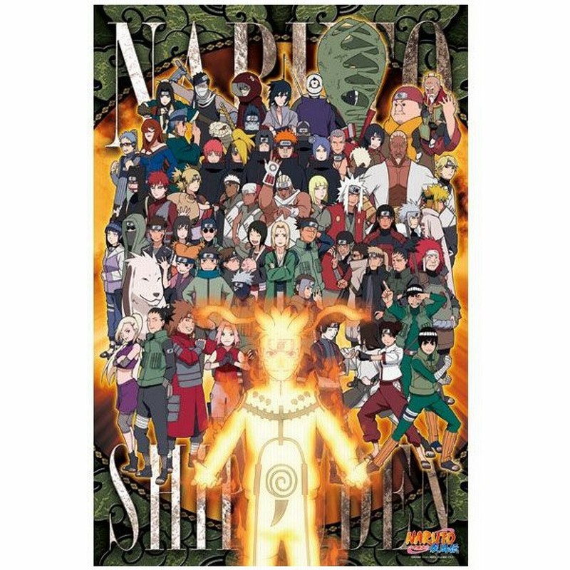 ジグソーパズル Naruto ナルト疾風伝 10th Anniversary E1537 通販 Lineポイント最大0 5 Get Line ショッピング