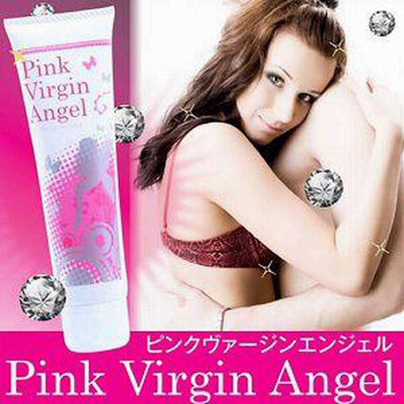 顔染みパンティ バストトップ ピンクヴァージンエンジェル プラセンタ ビキニライン わきの下 美ボディ 顔 ひじ ひざ しみ そばかす | LINEブランドカタログ