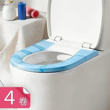 【荷生活】斷點式防水隔膚膜膠帶 公廁馬桶圈旅行黏貼隔離膜100片-4卷組