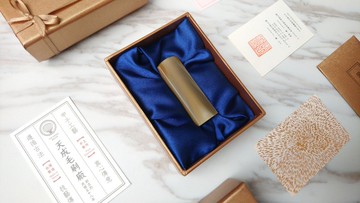 逐夢系列牛角章-熱情