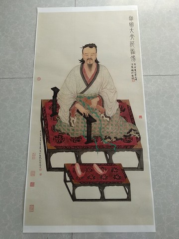 方嚴越國大夫范蠡像國畫人物水墨畫工筆畫臨摹畫搞宣紙復制畫裝飾