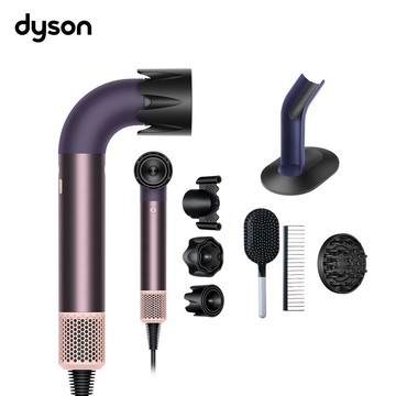 Dyson 戴森 Supersonic r HD17 精準造型 輕量吹風機 雲霧紫(贈鐵架+髮梳兩件組+烘罩)