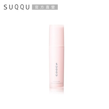 SUQQU 活膚緊妍菁華 15mL