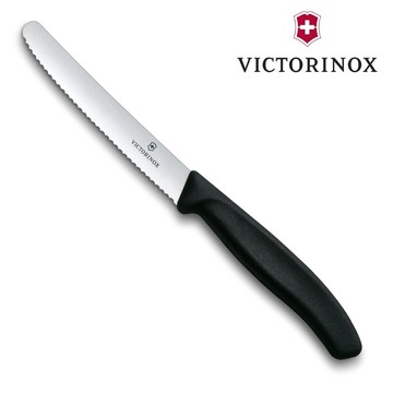 VICTORINOX 瑞士維氏 Swiss Classic 蔬果廚刀及餐刀 餐刀 黑色 VICT-6.7833