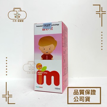 Immunped益妙兒 鋅+維生素C 100ml/瓶
