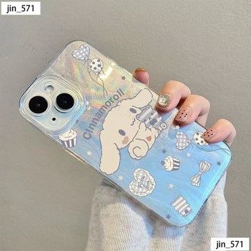 大狗喜拿抱小熊 流沙手機殼iPhone16 Pro 適用蘋果i15 14 13 12 11 Plus 保護防摔殼