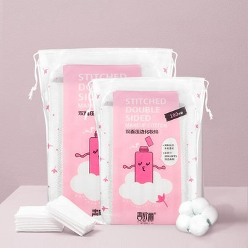 🍃高雄出貨🌸壓邊夾棉卸妝棉五十片大包裝 無紡布化妝棉補水濕敷兩用好 柔軟親膚不掉絮也不殘留 潔面卸妝濕敷美妝都超級好
