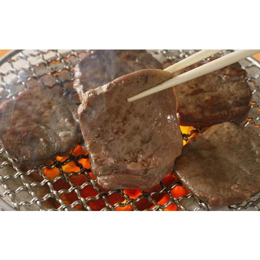 ふるさと納税 宮城県 蔵王町 仙台名物　特選厚切り8mm牛タン 600g(塩・味噌) 国産南蛮味噌100g　