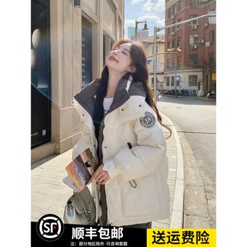 白色工裝抽繩白鴨絨羽絨服外套女2025冬新款小個子寬松加厚面包服