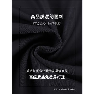 新中式國風中山裝男訂婚西裝外套春秋季高級感寬松結婚禮西服套裝